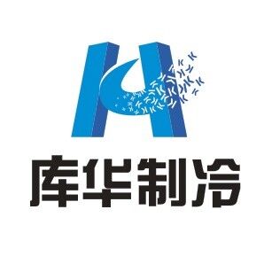 庫華制冷logo